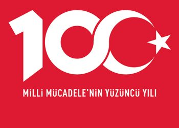 19 Mayıs Atatürk’ü Anma Gençlik ve Spor Bayramı Kutlu Olsun