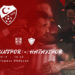 Hatayspor’umuz, İskenderunspor’un Konuğu Olacak